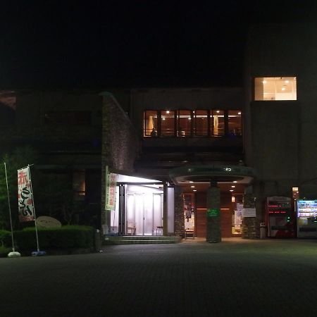 Minsyuku Sunrise & Hot Spring Tokyo Hačiódži Exteriér fotografie