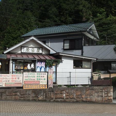 Minsyuku Sunrise & Hot Spring Tokyo Hačiódži Exteriér fotografie