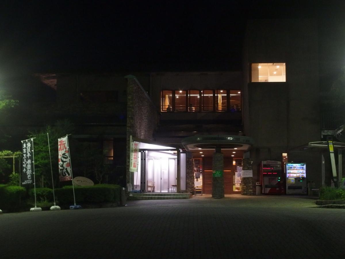 Minsyuku Sunrise & Hot Spring Tokyo Hačiódži Exteriér fotografie
