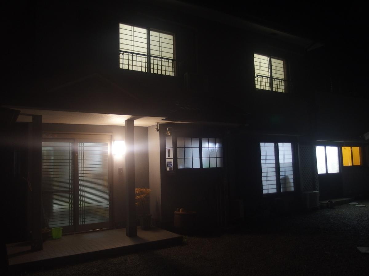 Minsyuku Sunrise & Hot Spring Tokyo Hačiódži Exteriér fotografie