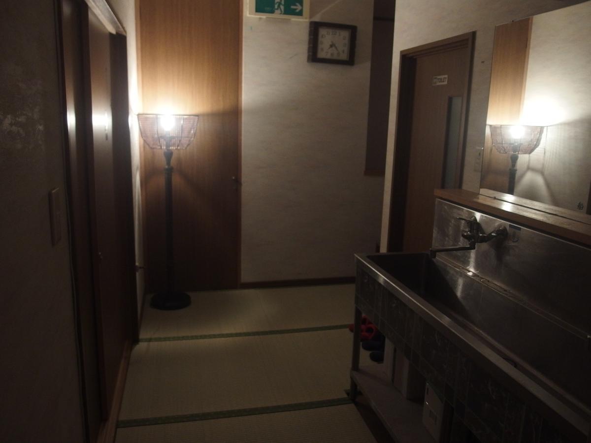 Minsyuku Sunrise & Hot Spring Tokyo Hačiódži Exteriér fotografie